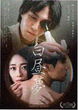 4K蓝光深海回声限定铁盒