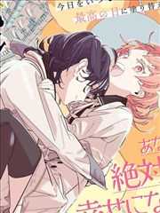 旧巷侦探社首刷漫画